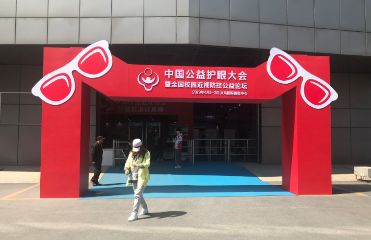 微信截图_20191018104539.png