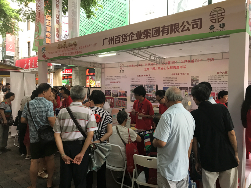 微信截圖_20191018103111.png