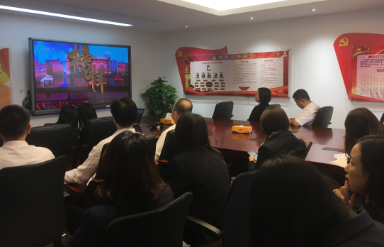 微信截图_20191205172726.jpg