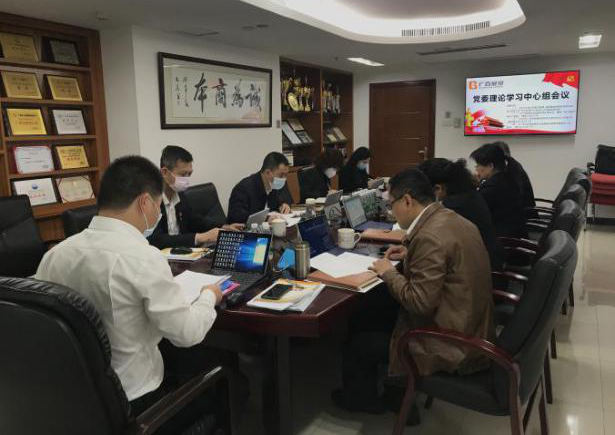 图片20.png