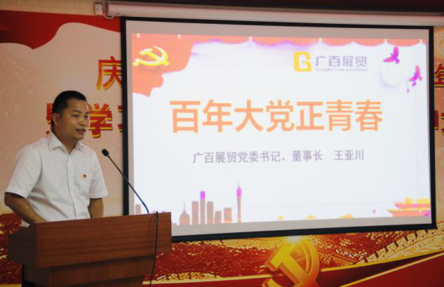 图片12.png