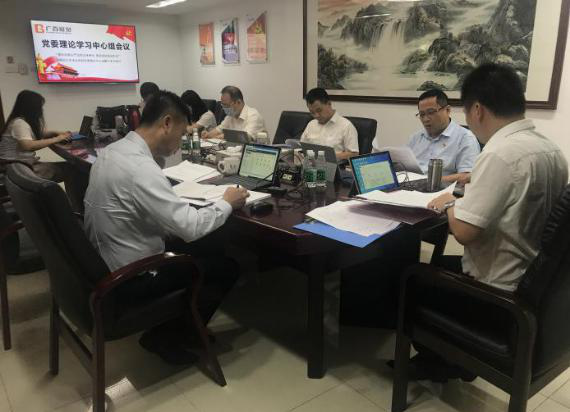 图片13.png