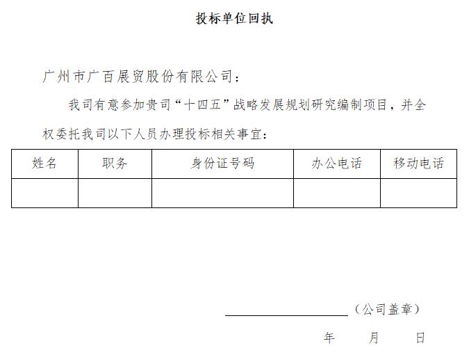 微信截图_20200824152354.jpg