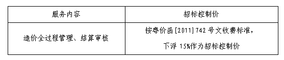 微信图片_20200924171743.png