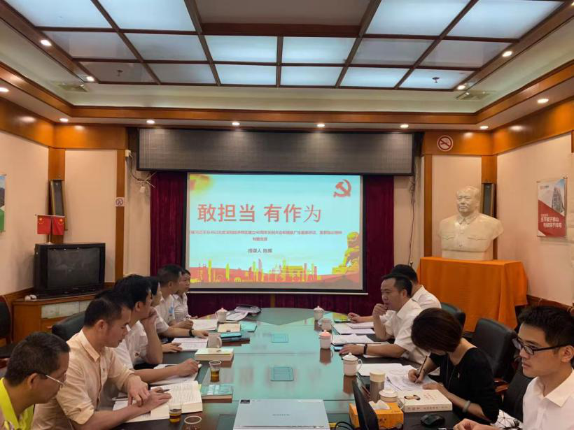 图片9.png